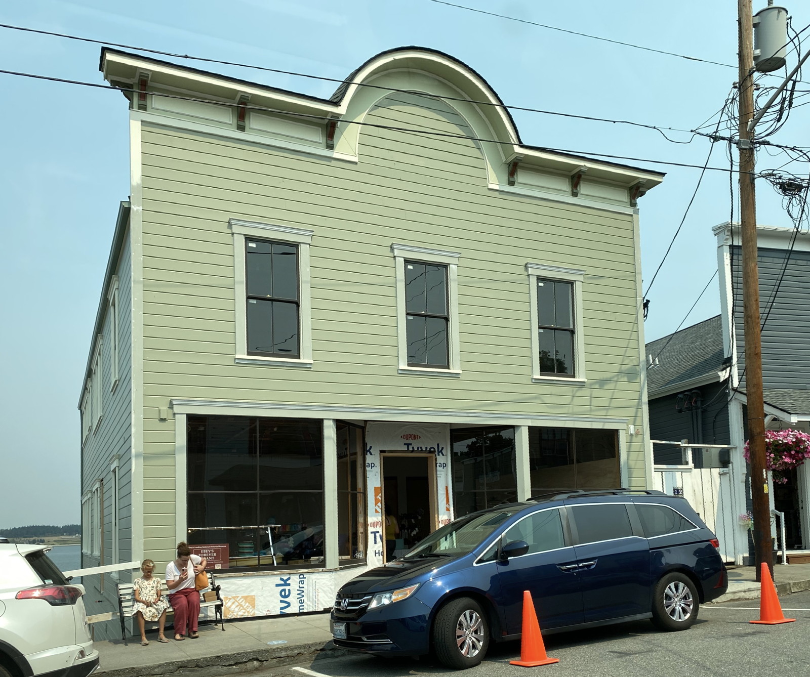 Blower's Building'